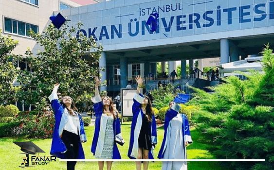 جامعة أوكان إسطنبول